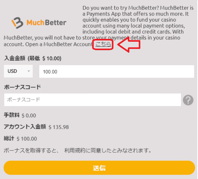 luckyniki deposit