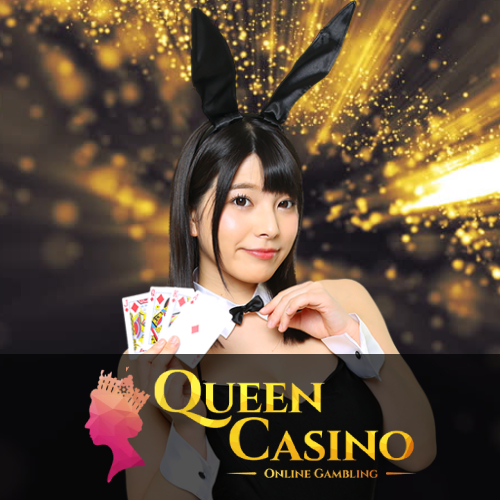 クイーンカジノ　Queen Casino