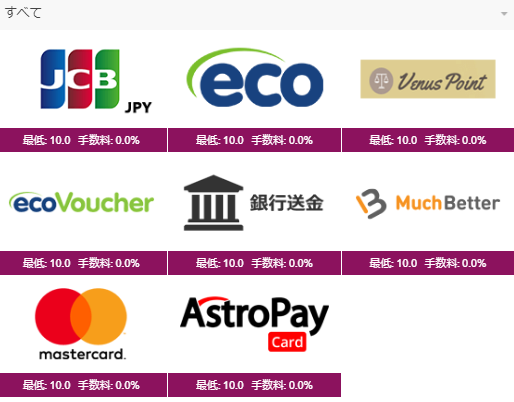 ラッキーニッキー　LuckyNiki