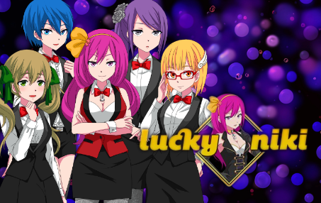 ラッキーニッキー　LuckyNiki