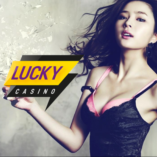ラッキーカジノ　Lucky Casino