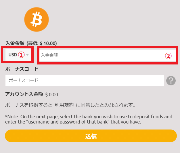 ラッキーニッキー
