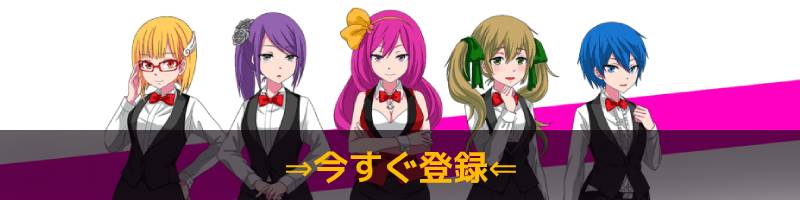 register to luckyniki