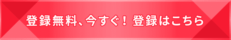 register to luckyniki