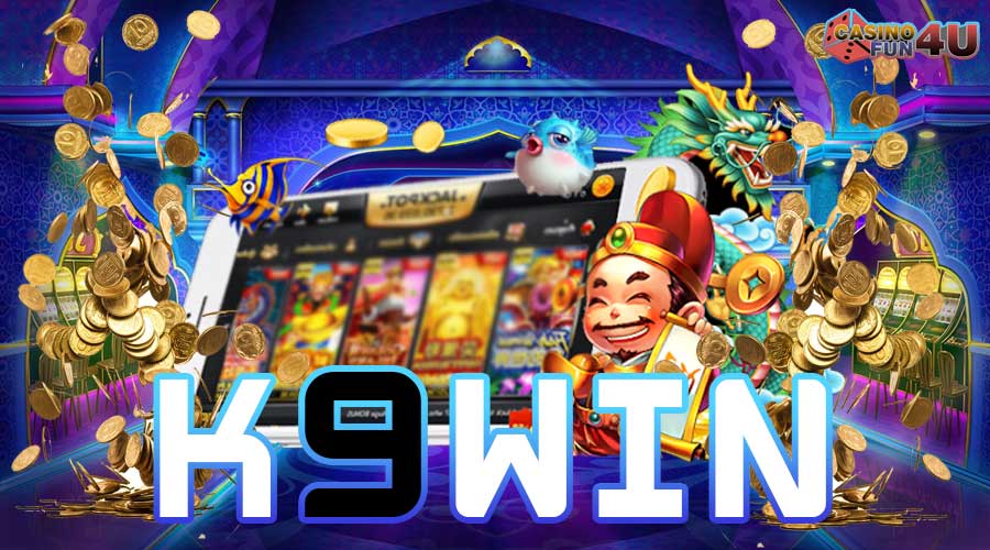 K9win คาสิโนออนไลน์จากประเทศเกาหลี ให้บริการในไทยแล้ว