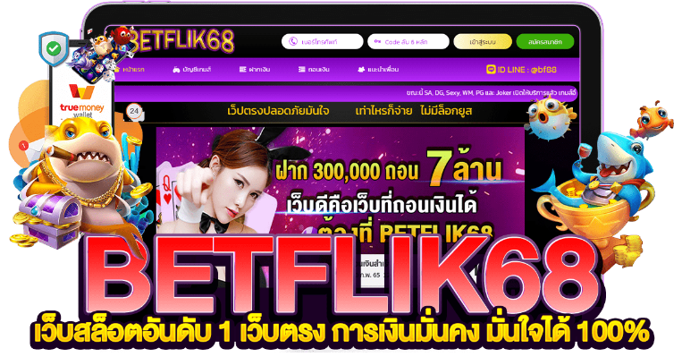 betflik