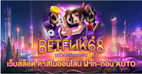 betflik