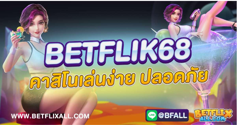 betflik